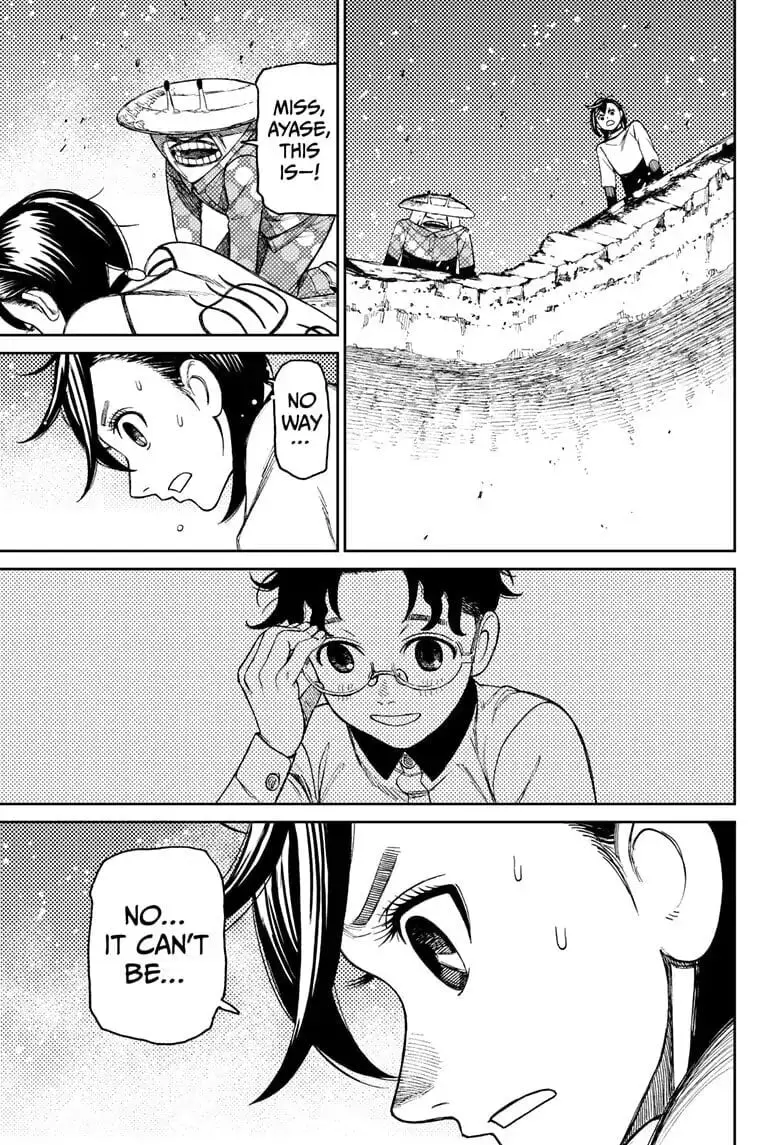 Dandadan Manga — Chapter 48 — Page 8