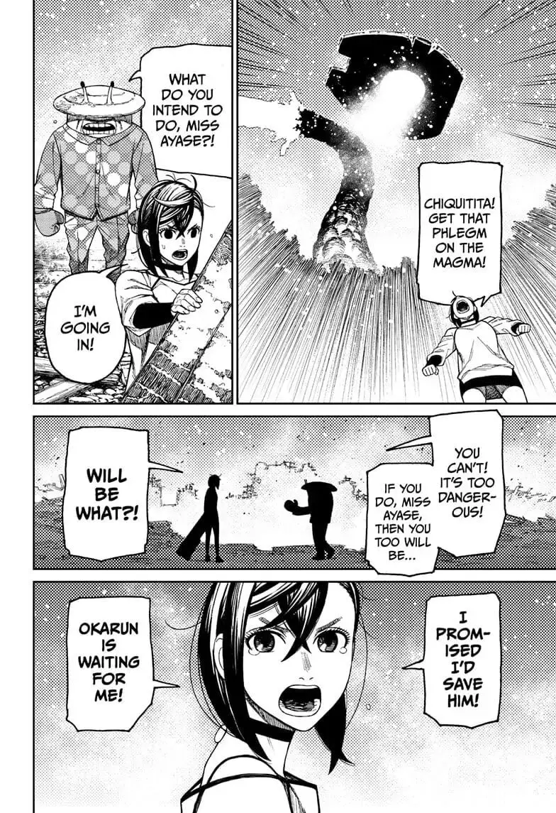 Dandadan Manga — Chapter 48 — Page 9