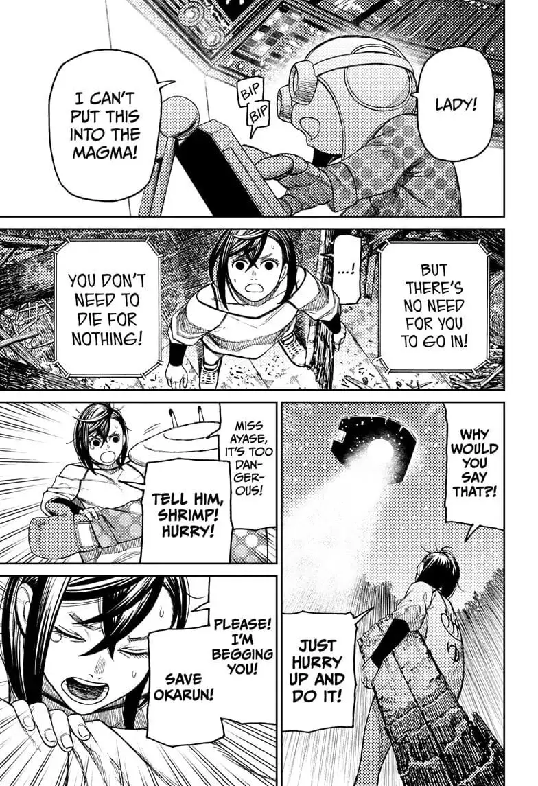 Dandadan Manga — Chapter 48 — Page 10
