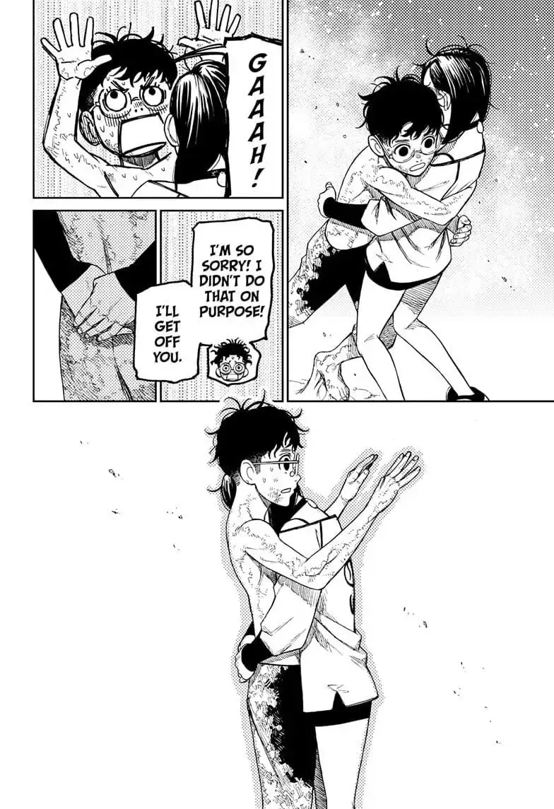 Dandadan Manga — Chapter 48 — Page 17