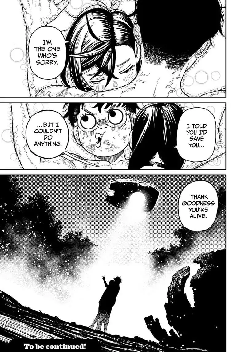 Dandadan Manga — Chapter 48 — Page 18