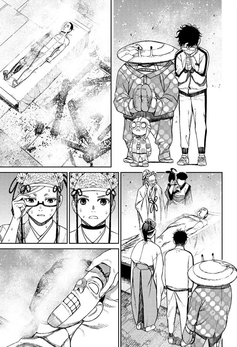 Dandadan Manga β Chapter 49 β Page 4