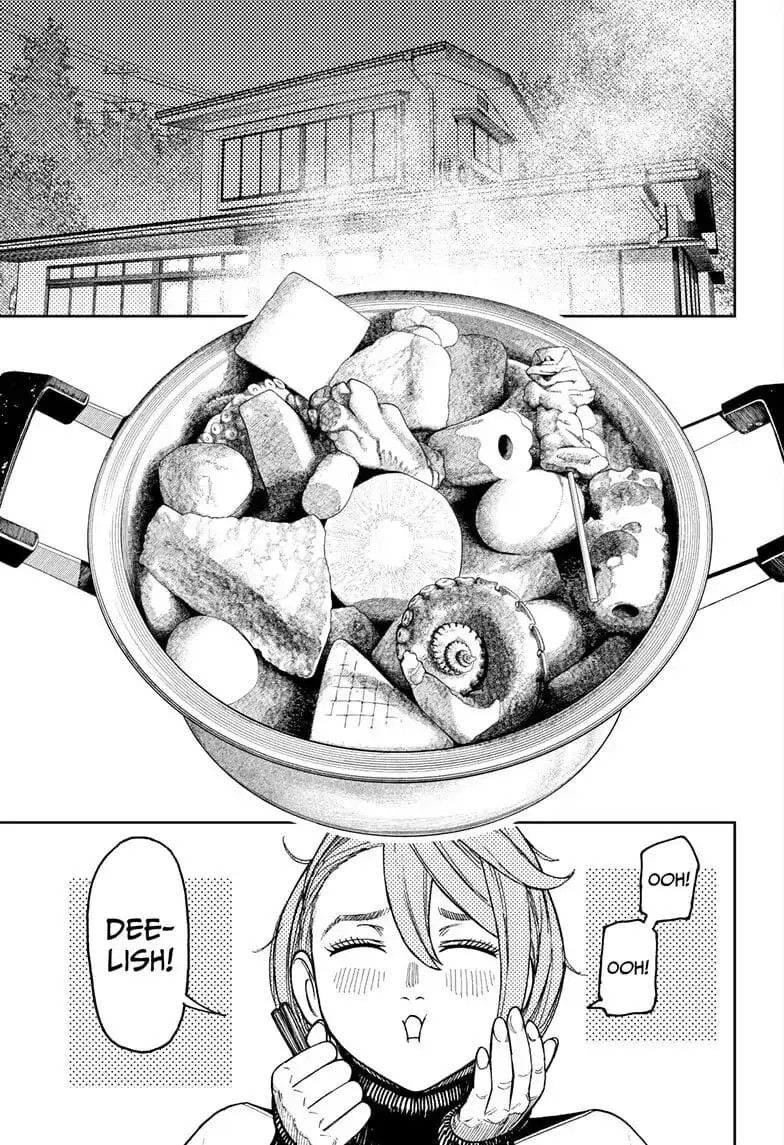 Dandadan Manga β Chapter 49 β Page 6