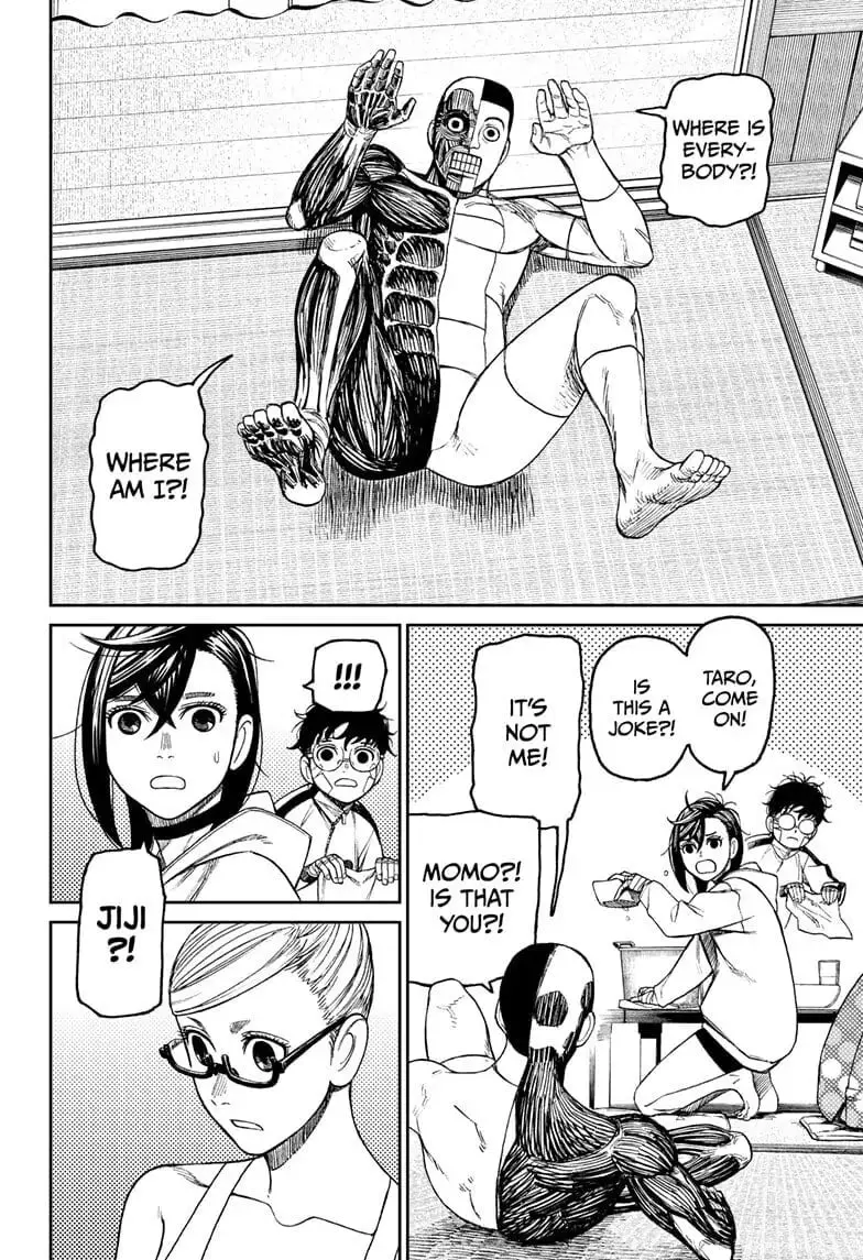 Dandadan Manga β Chapter 49 β Page 12