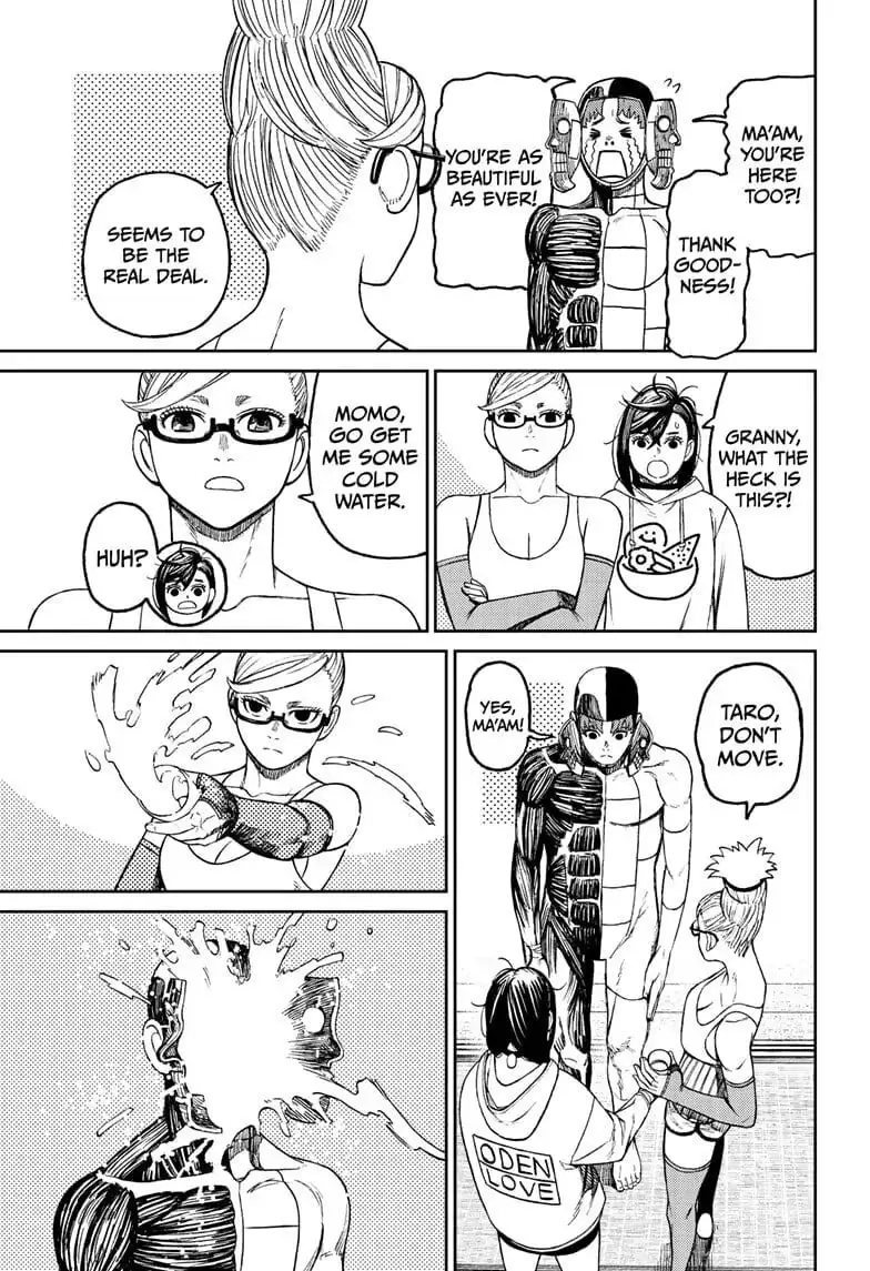 Dandadan Manga β Chapter 49 β Page 15