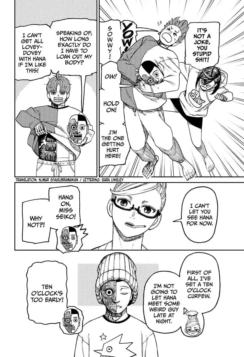 Dandadan Manga β Chapter 50 β Page 2