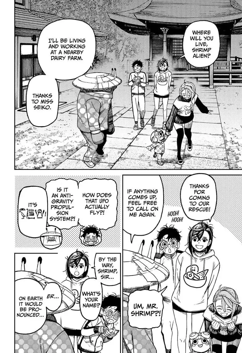 Dandadan Manga β Chapter 50 β Page 8