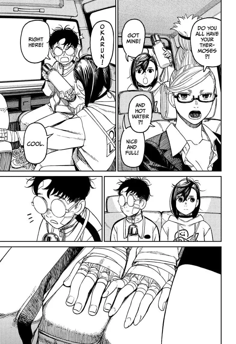 Dandadan Manga β Chapter 50 β Page 11
