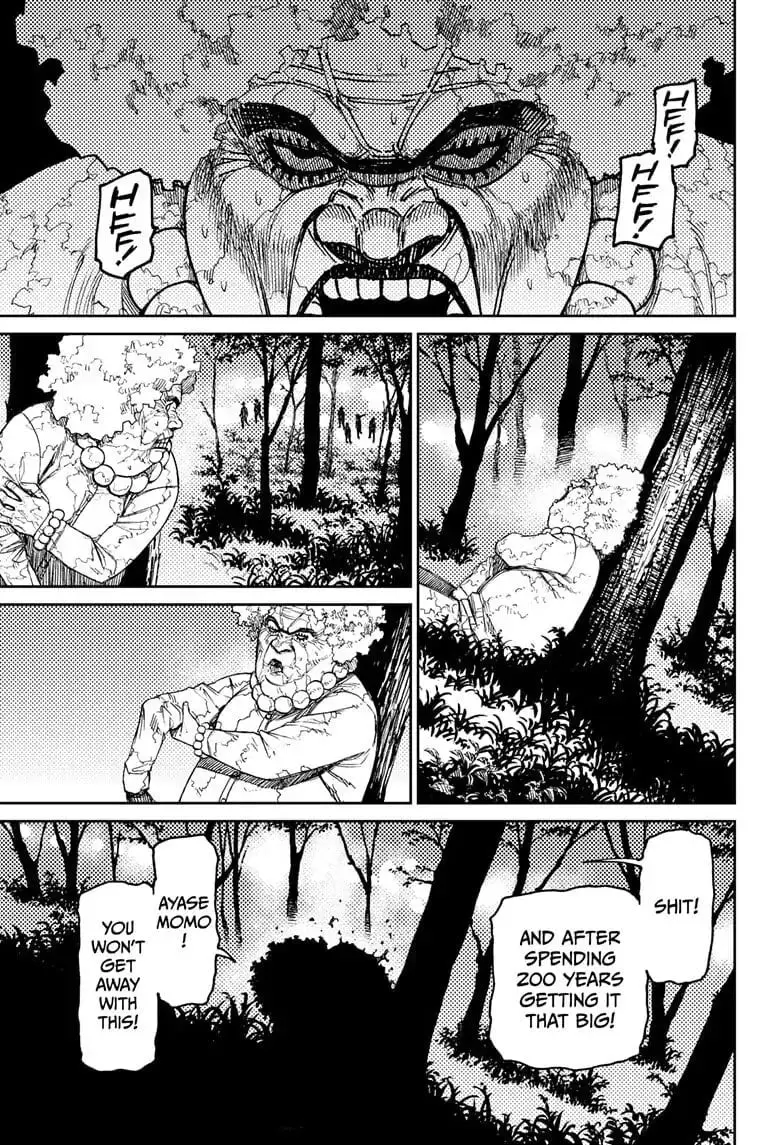Dandadan Manga β Chapter 50 β Page 19