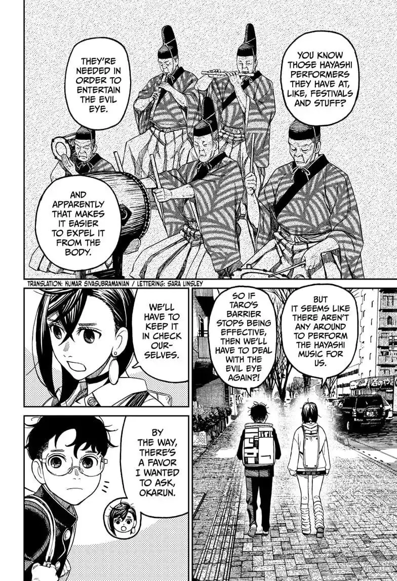 Dandadan Manga β Chapter 51 β Page 2