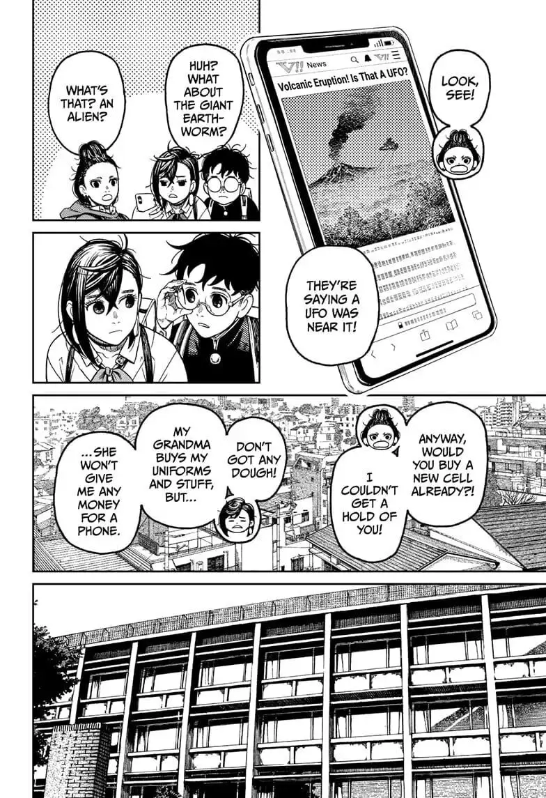 Dandadan Manga β Chapter 51 β Page 4