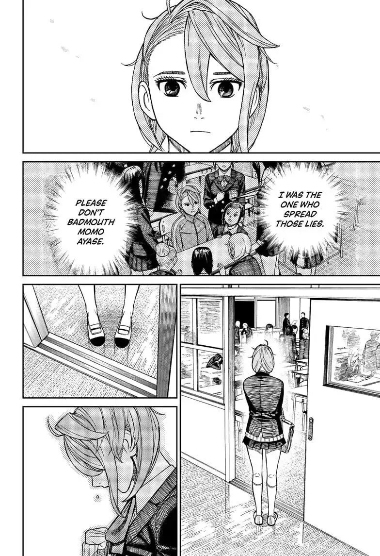 Dandadan Manga β Chapter 51 β Page 6