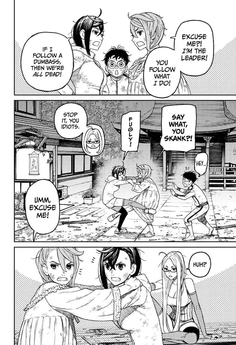 Dandadan Manga — Chapter 52 — Page 7