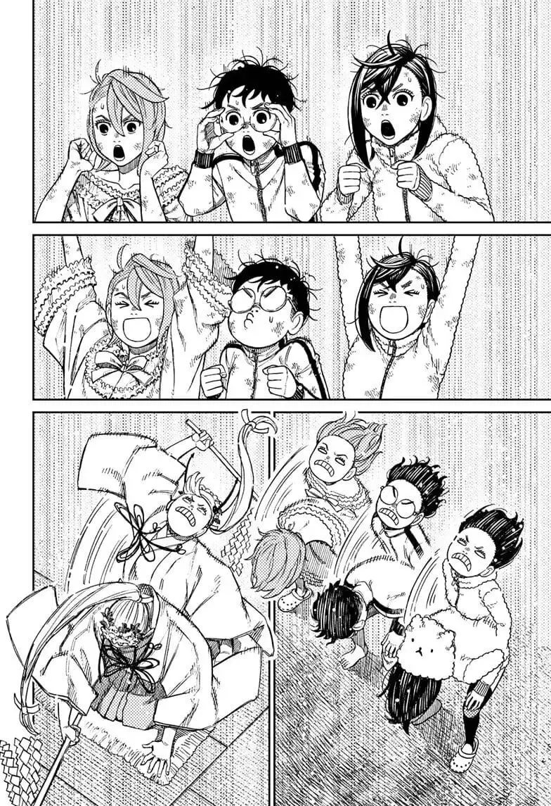 Dandadan Manga — Chapter 52 — Page 16