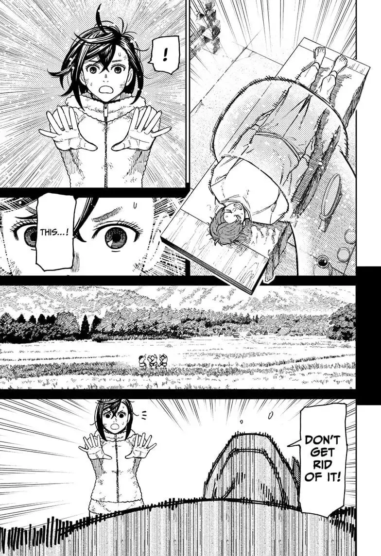 Dandadan Manga — Chapter 53 — Page 3