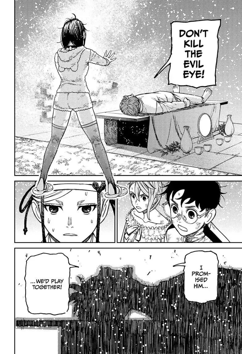 Dandadan Manga — Chapter 53 — Page 4