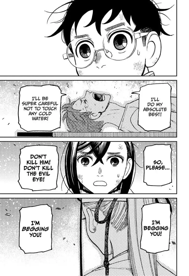 Dandadan Manga — Chapter 53 — Page 7