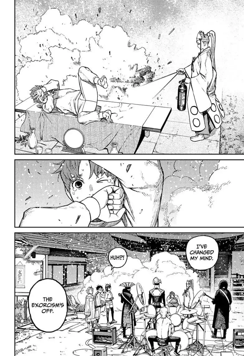 Dandadan Manga — Chapter 53 — Page 8