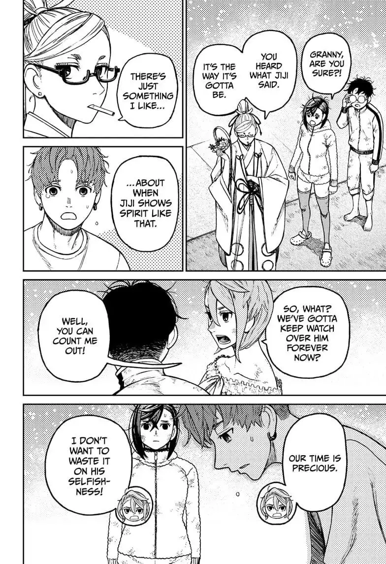 Dandadan Manga — Chapter 53 — Page 10