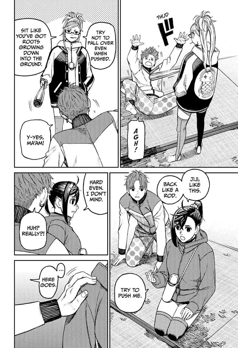 Dandadan Manga — Chapter 53 — Page 18