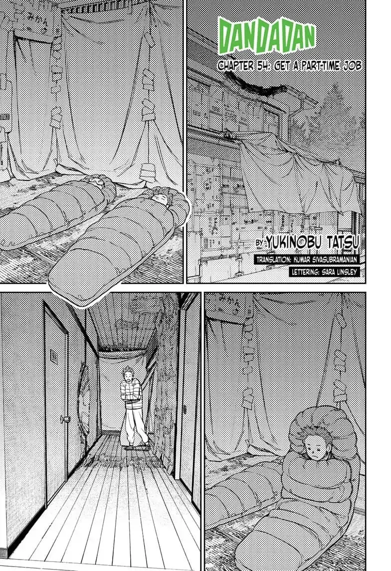 Dandadan Manga β Chapter 54 β Page 1