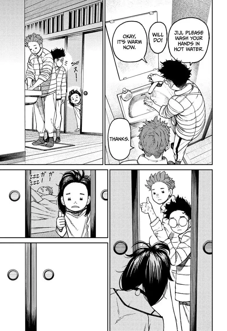 Dandadan Manga β Chapter 54 β Page 3