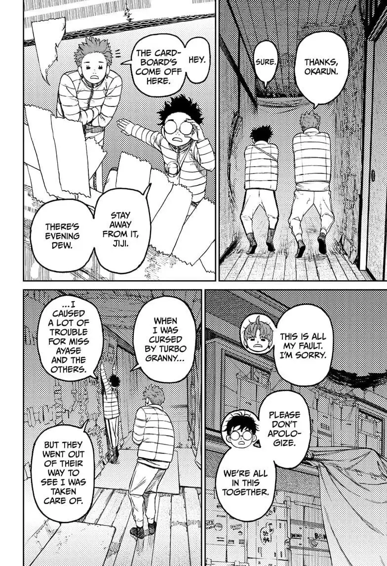 Dandadan Manga β Chapter 54 β Page 4