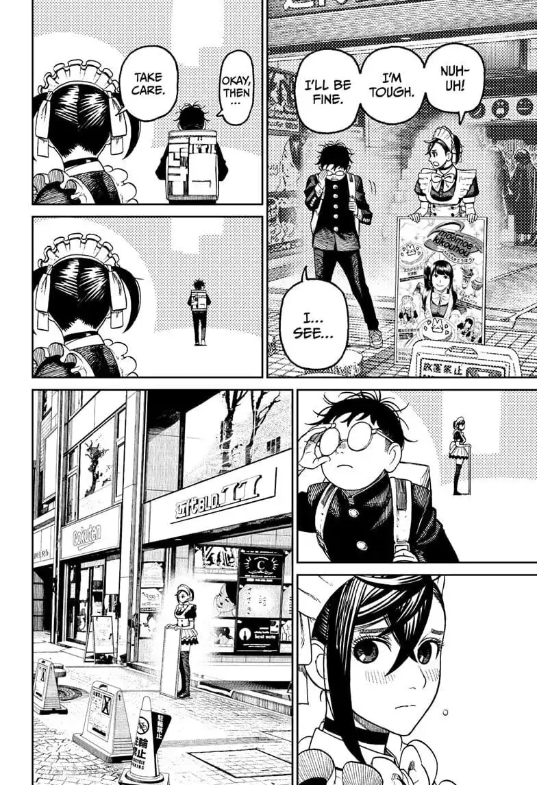 Dandadan Manga β Chapter 55 β Page 4