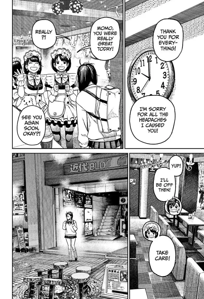 Dandadan Manga β Chapter 55 β Page 6