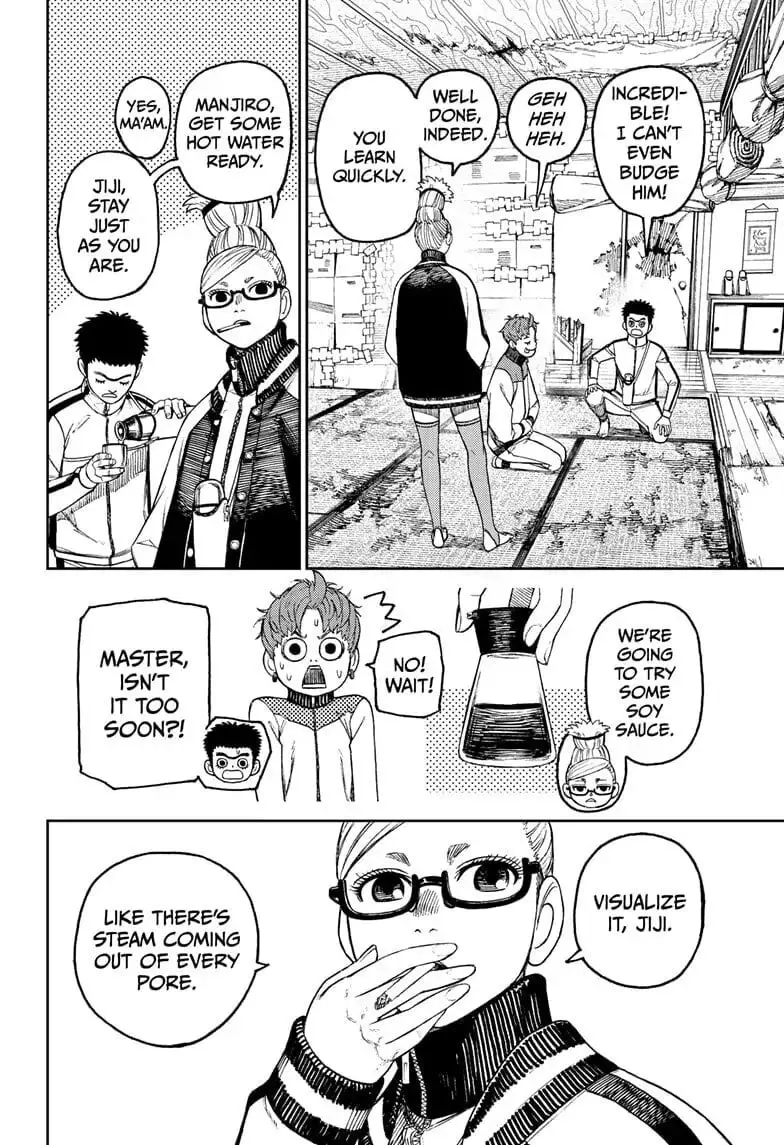Dandadan Manga β Chapter 55 β Page 12