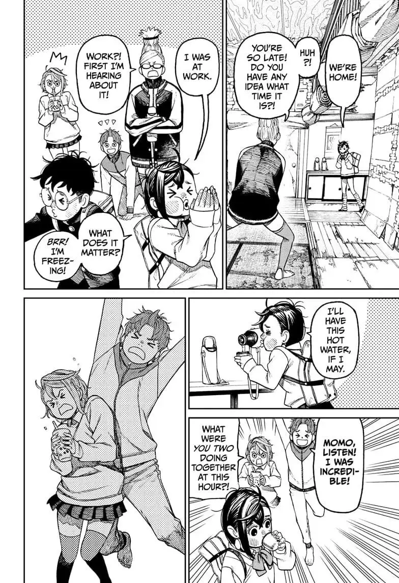 Dandadan Manga β Chapter 55 β Page 16