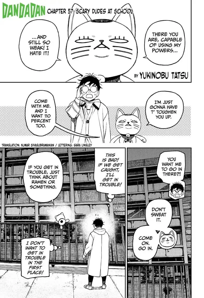 Dandadan Manga — Chapter 57 — Page 1