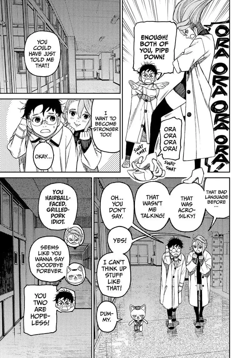 Dandadan Manga — Chapter 57 — Page 3