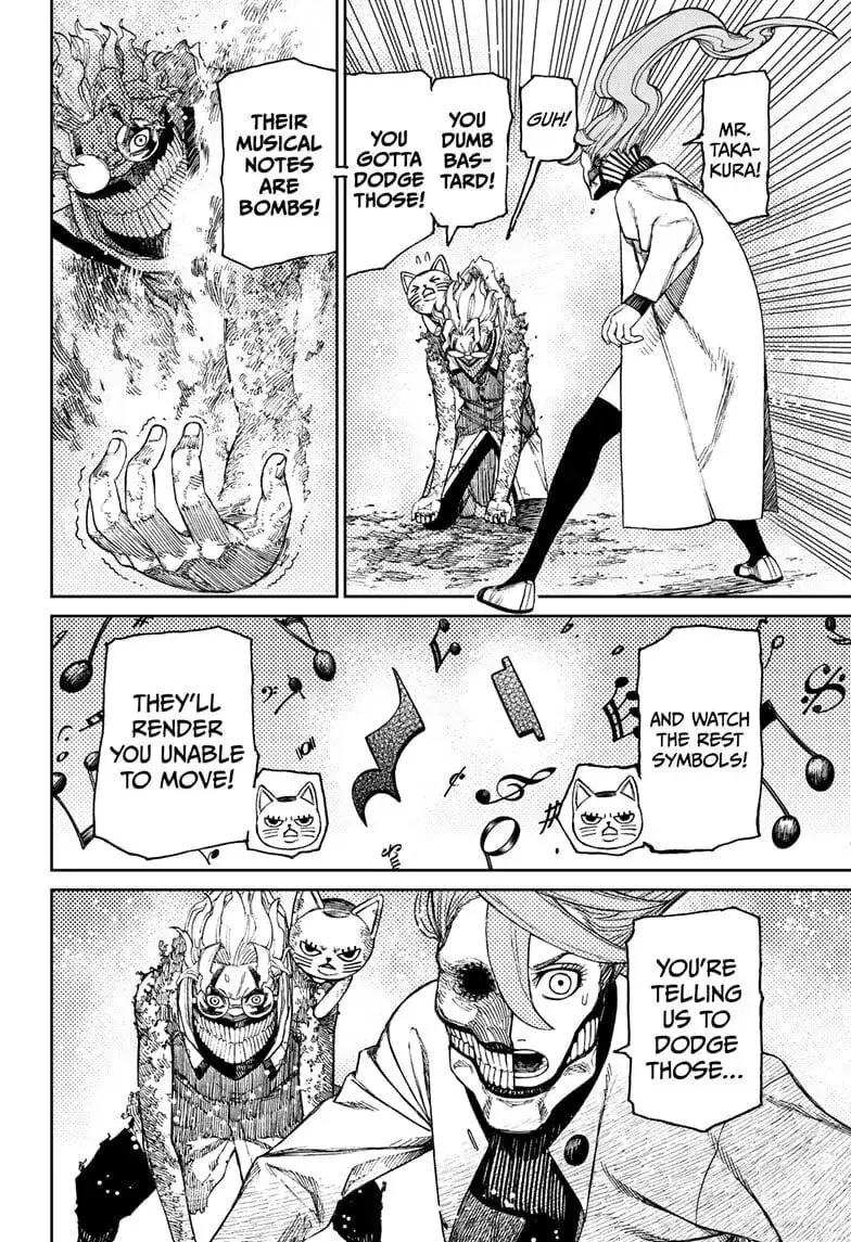 Dandadan Manga — Chapter 57 — Page 17
