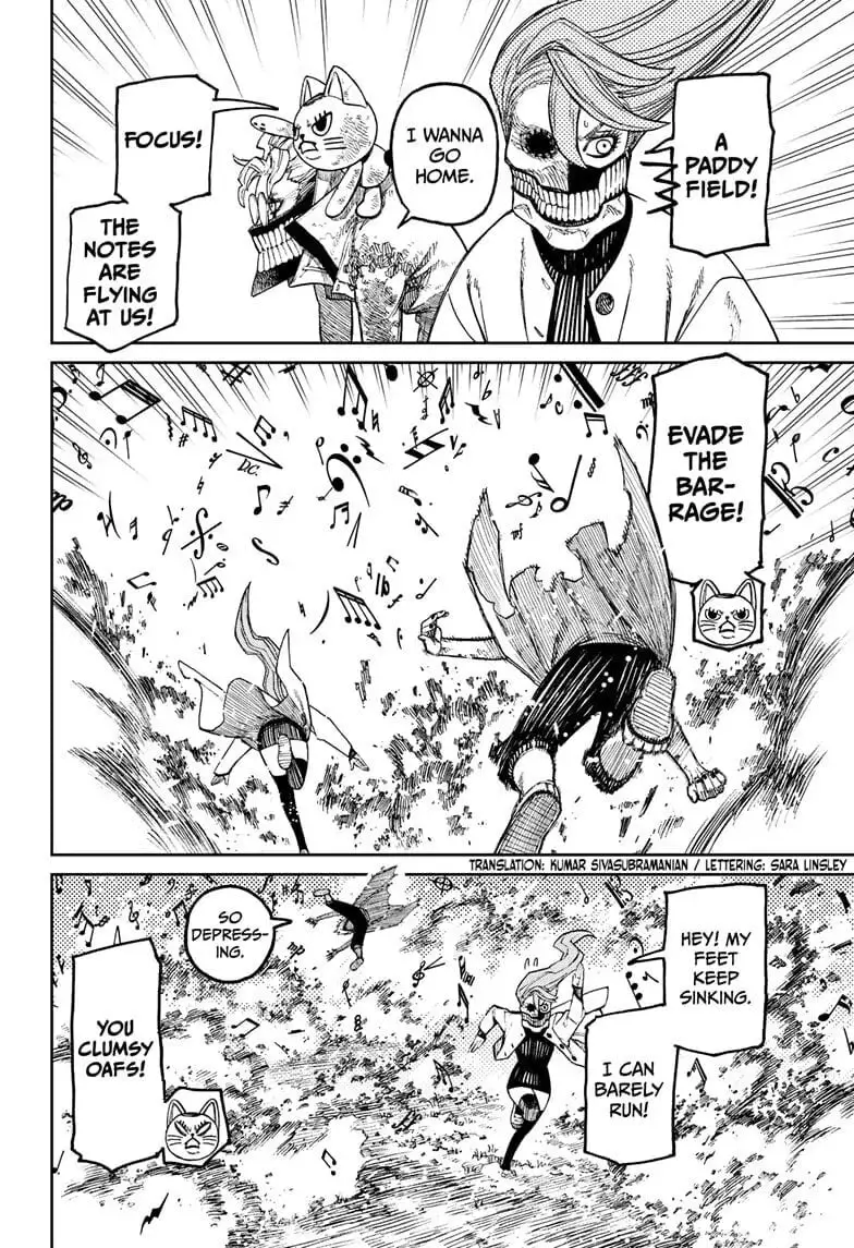 Dandadan Manga — Chapter 58 — Page 3