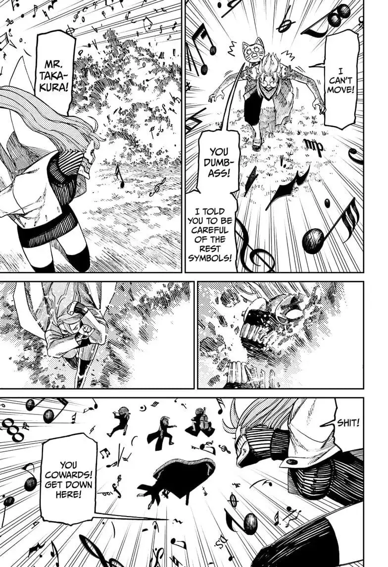 Dandadan Manga — Chapter 58 — Page 6