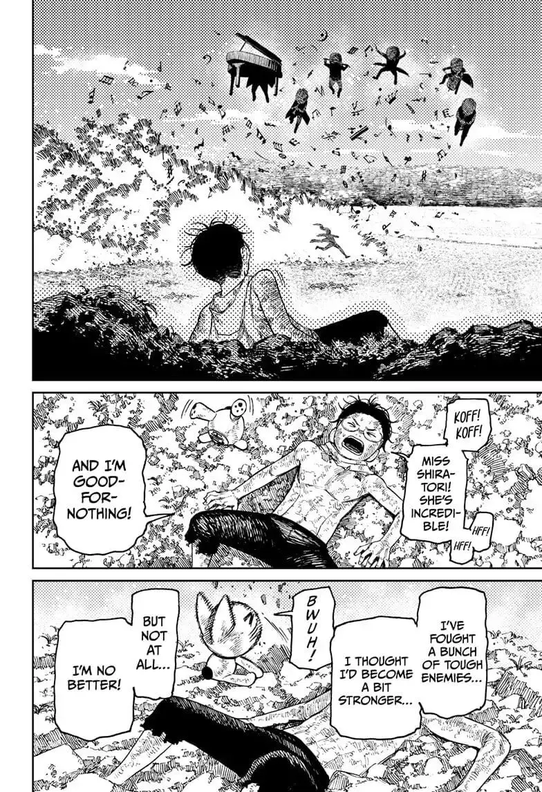 Dandadan Manga — Chapter 58 — Page 7