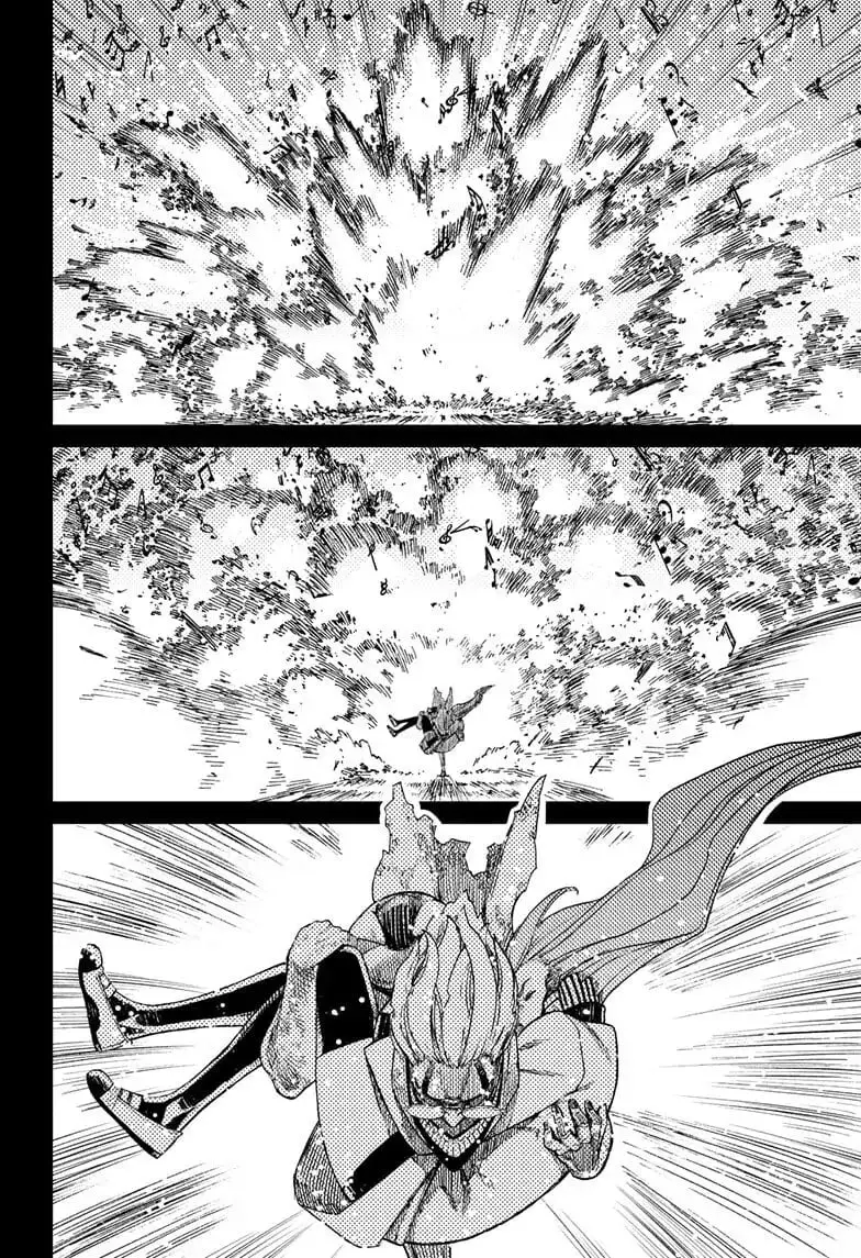 Dandadan Manga — Chapter 58 — Page 11
