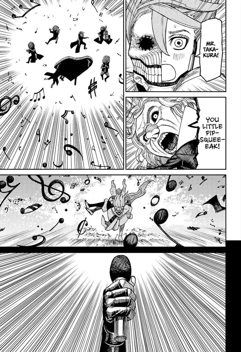 Dandadan Manga — Chapter 58 — Page 12