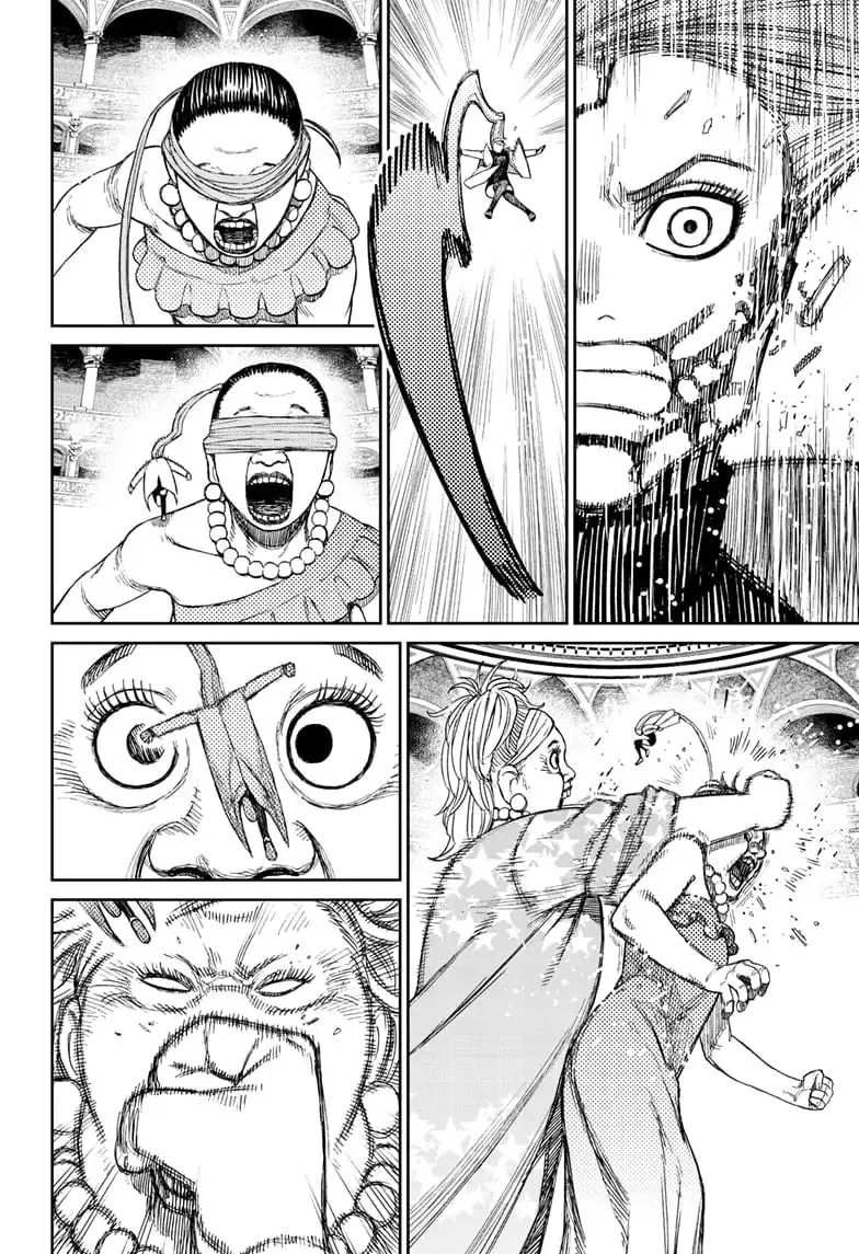 Dandadan Manga β Chapter 59 β Page 12