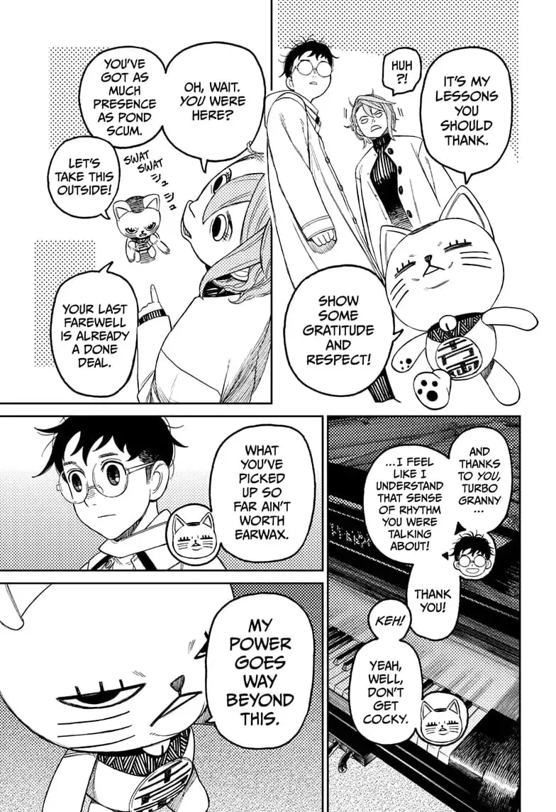 Dandadan Manga β Chapter 60 β Page 5