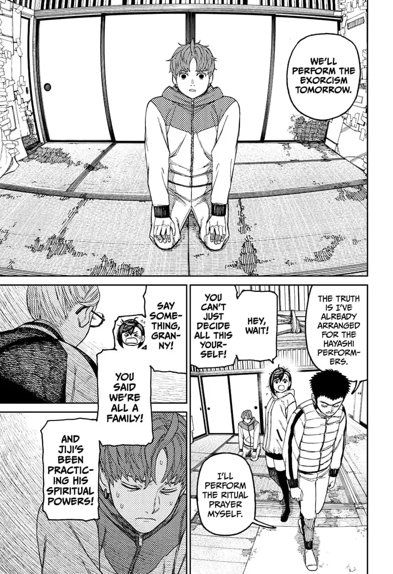 Dandadan Manga β Chapter 60 β Page 9