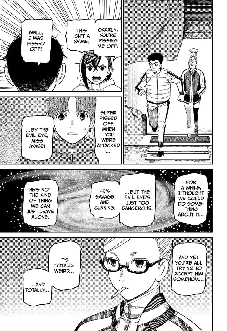 Dandadan Manga β Chapter 60 β Page 13