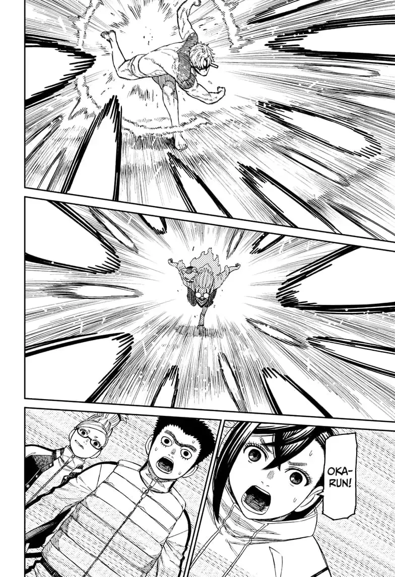 Dandadan Manga β Chapter 60 β Page 17