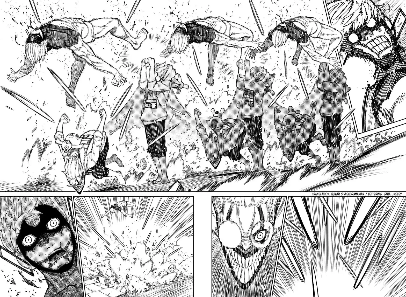 Dandadan Manga — Chapter 61 — Page 4