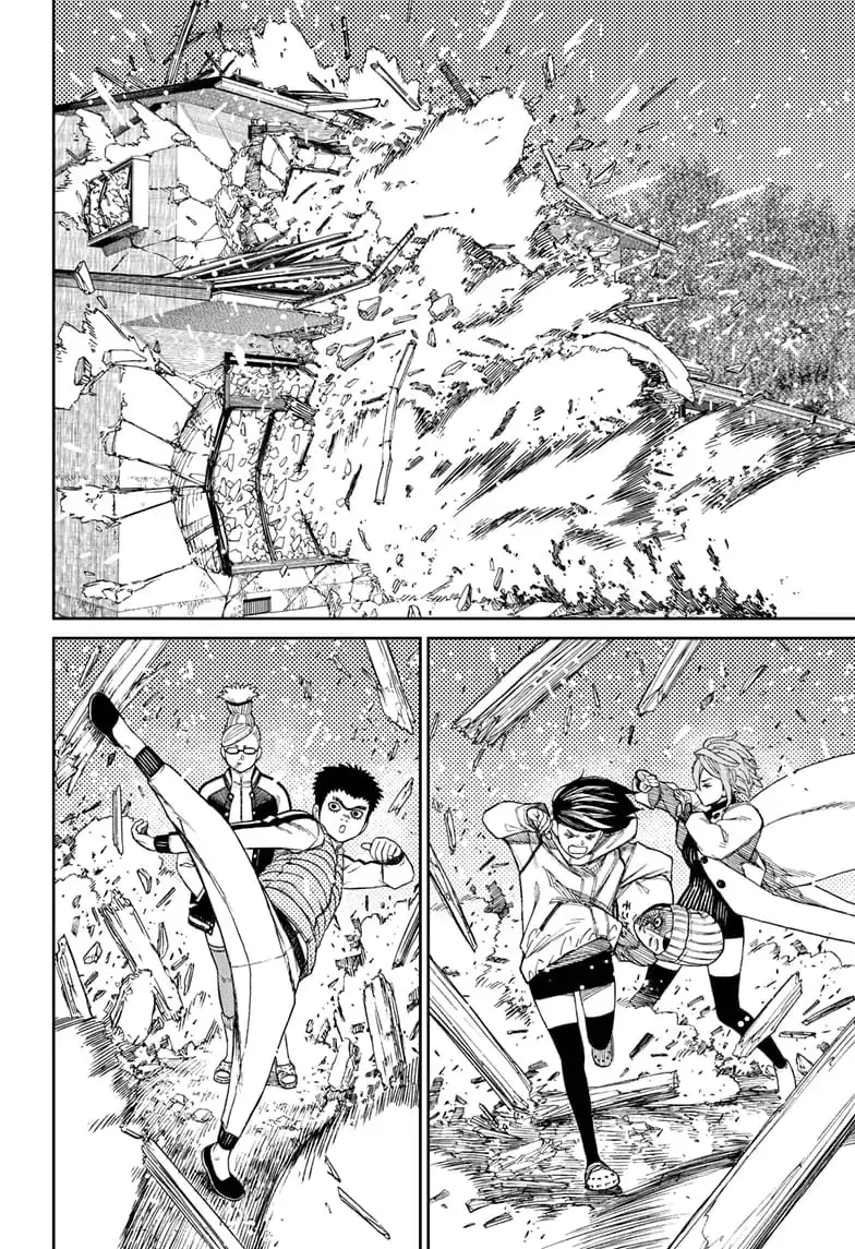 Dandadan Manga — Chapter 61 — Page 8