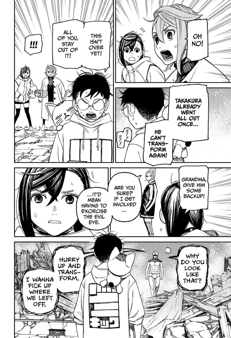 Dandadan Manga — Chapter 61 — Page 10