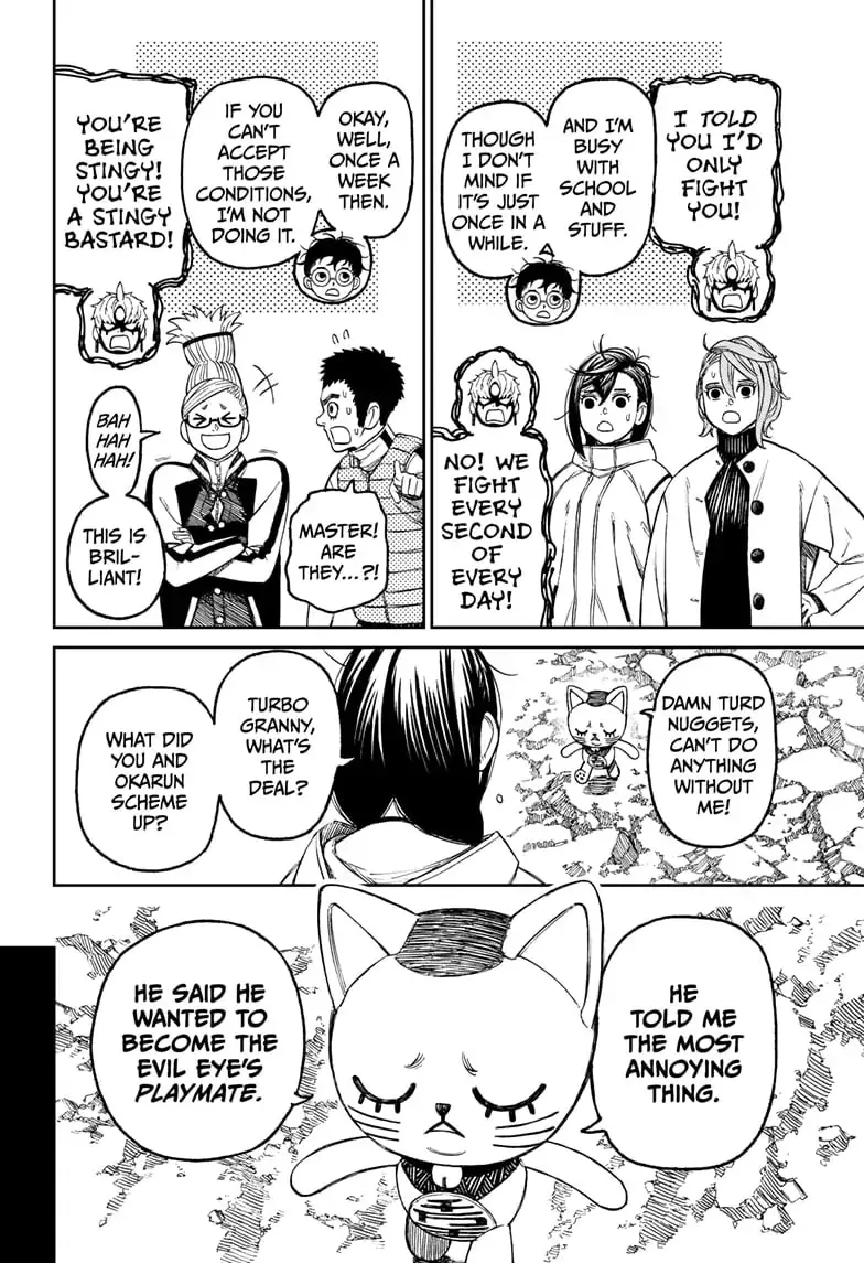 Dandadan Manga — Chapter 61 — Page 14