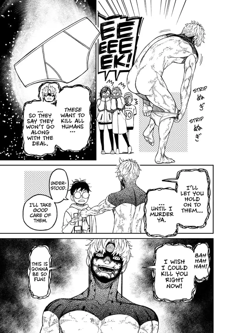 Dandadan Manga — Chapter 61 — Page 17