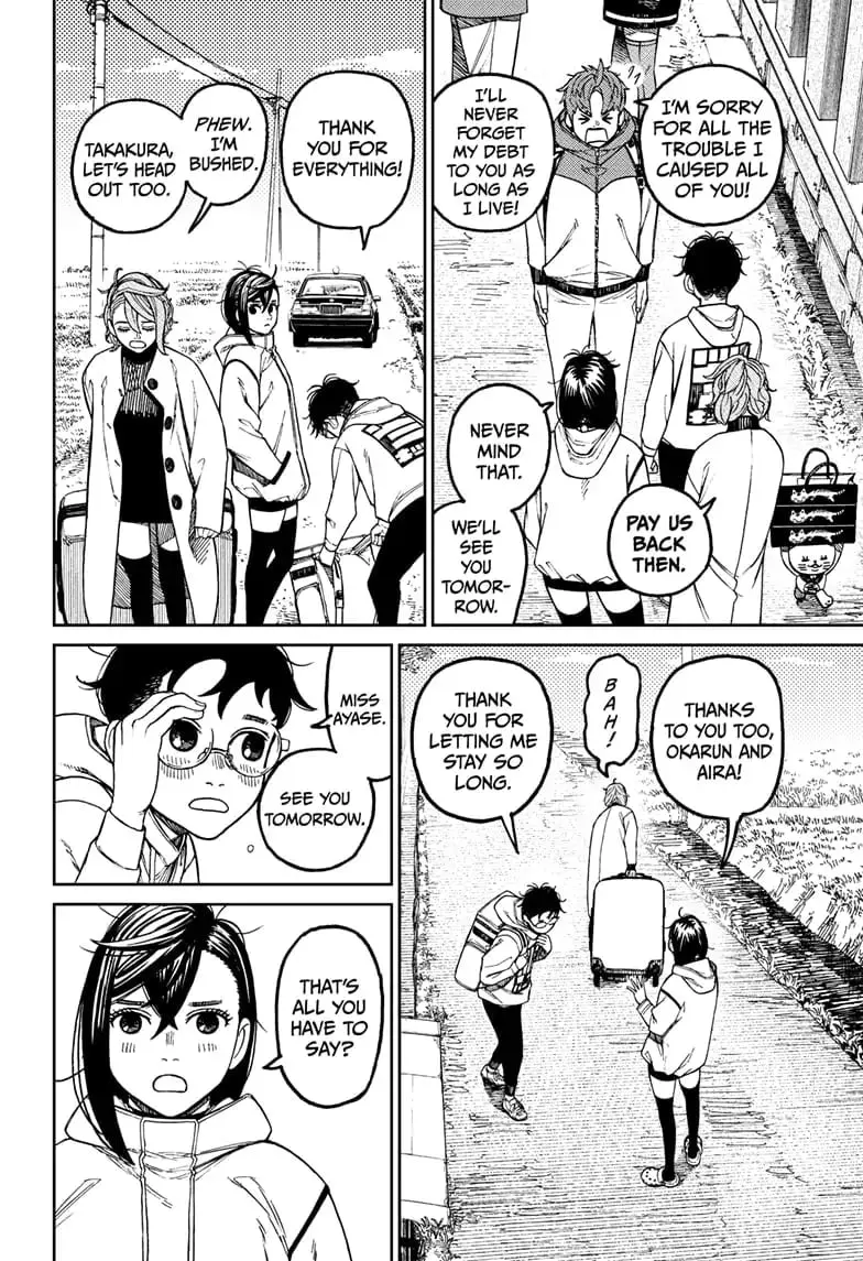 Dandadan Manga β Chapter 62 β Page 4